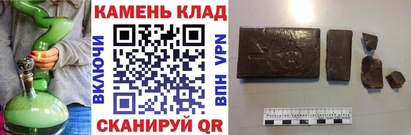 Купить наркотик аптеки Новомосковск Альфа ПВП Cocaine ГАШИШ Меф Каннабис