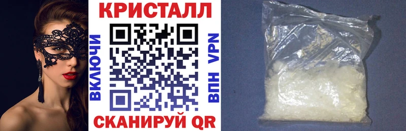 Amphetamine Розовый  хочу наркоту  Новомосковск 