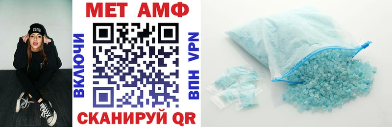 АМФ 98% Новомосковск
