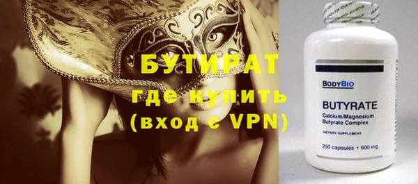 кокс Богданович
