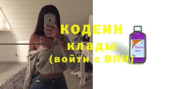кокс Богданович