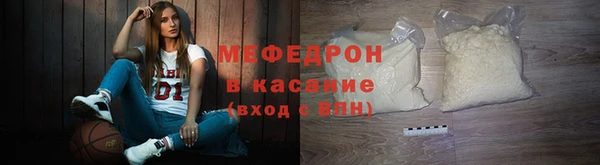 марки nbome Арсеньев