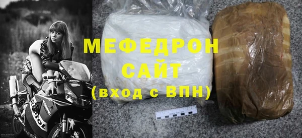 кокс Богданович