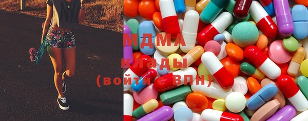 СК Богородицк