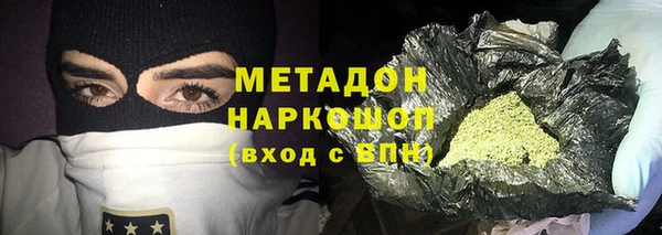 мдпв Аркадак