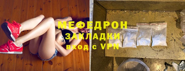 эйфоретик Сясьстрой