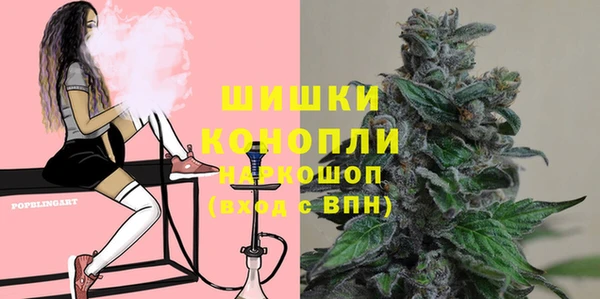 мефедрон Тавда