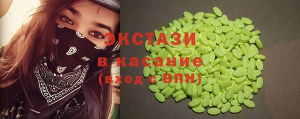 кокс Богданович