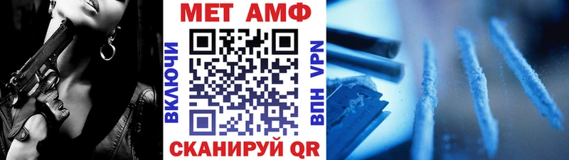 kraken   Новомосковск  Первитин кристалл  купить закладку 