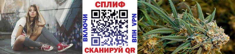 Бошки Шишки тримм  Новомосковск 